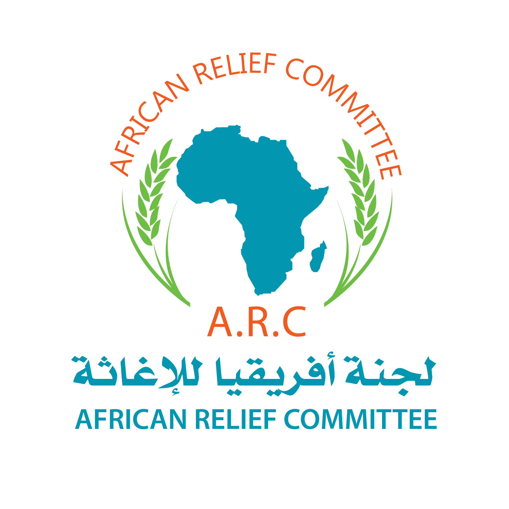 لجنة افريقيا للإغاثة