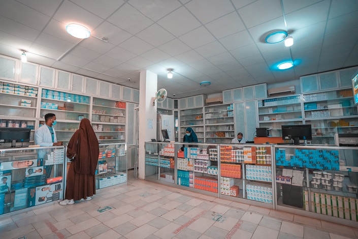 قسم الصيدلية 